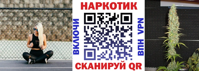 Цена Майкоп Бошки Шишки  Вейп ТГК  Гашиш  гидра маркетплейс  Alpha-PVP 