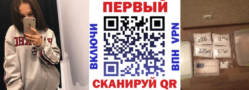 АМФ 97% Майкоп