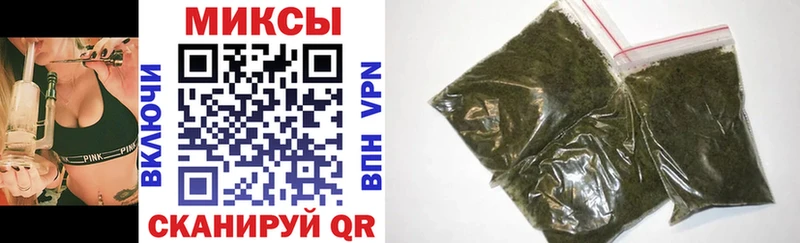 Бутират GHB  Майкоп 