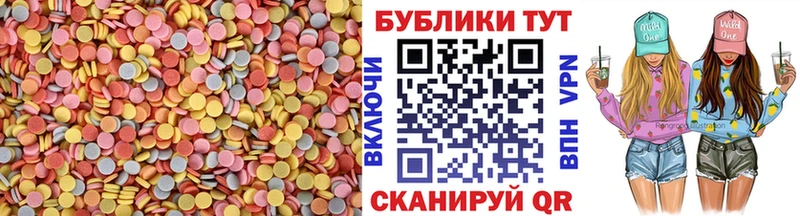 ссылка на мегу зеркало  Майкоп  Экстази XTC 