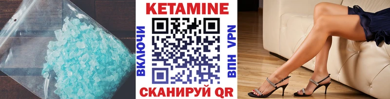 купить  сайты  mega вход  Кетамин VHQ  Майкоп 