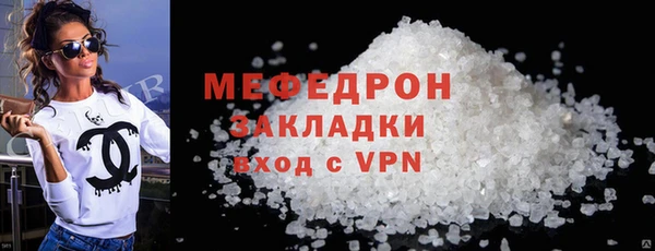 jwh Верея
