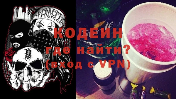 jwh Верея