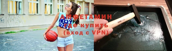 мефедрон VHQ Верхнеуральск