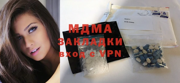 мефедрон VHQ Верхнеуральск