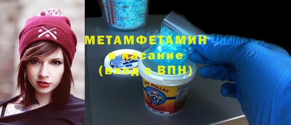 2c-b Сясьстрой