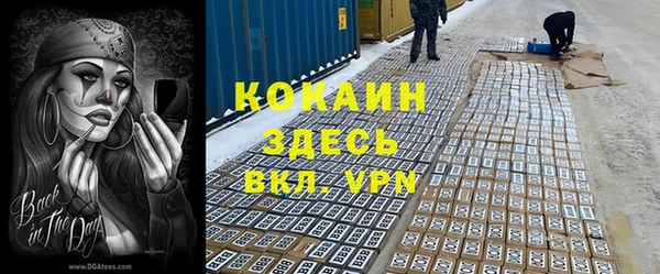 jwh Верея