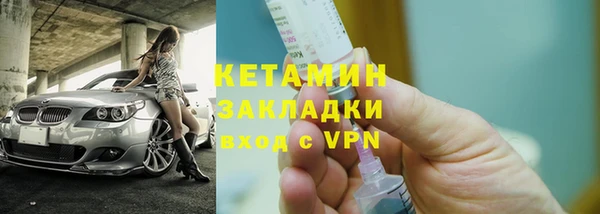 мефедрон VHQ Верхнеуральск