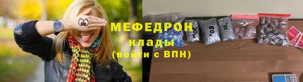 jwh Верея