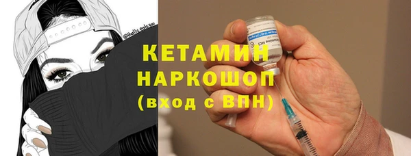 jwh Верея