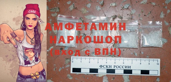 мефедрон VHQ Верхнеуральск