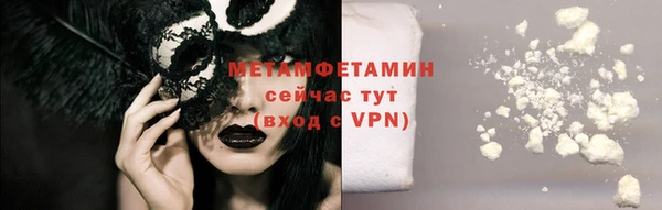 jwh Верея