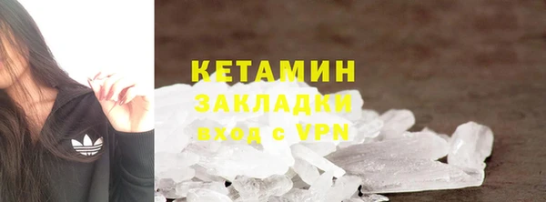 мефедрон VHQ Верхнеуральск