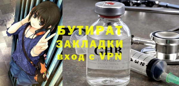 jwh Верея