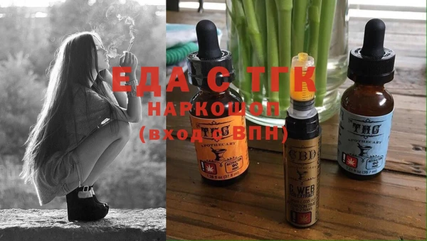 jwh Верея