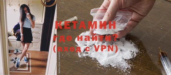 мефедрон VHQ Верхнеуральск