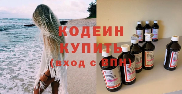 jwh Верея