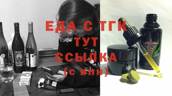 jwh Верея