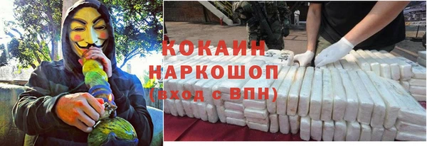 мефедрон VHQ Верхнеуральск