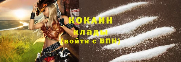 мефедрон VHQ Верхнеуральск