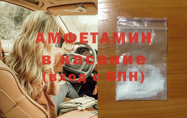 jwh Верея