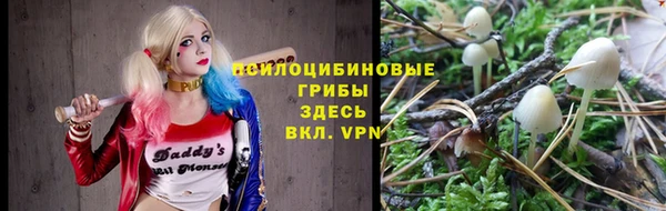 мефедрон VHQ Верхнеуральск