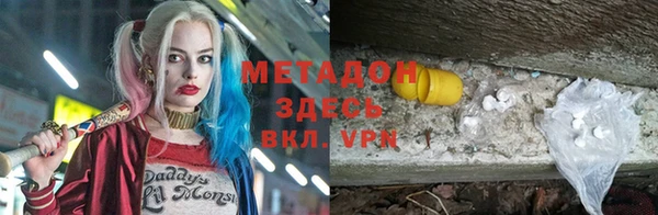 jwh Верея