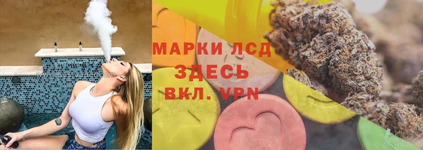 герыч Верхний Тагил