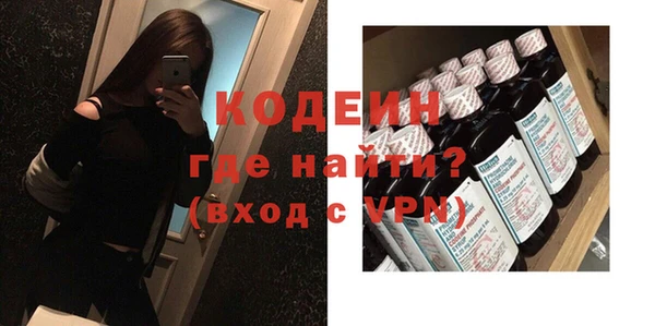 jwh Верея