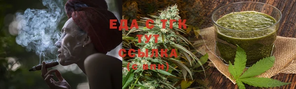 jwh Верея