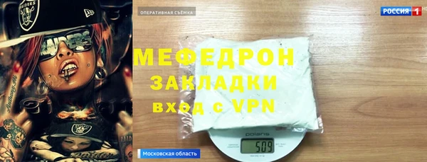 jwh Верея