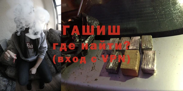 мефедрон VHQ Верхнеуральск