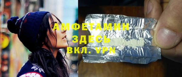 мефедрон VHQ Верхнеуральск