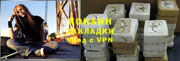 мефедрон VHQ Верхнеуральск