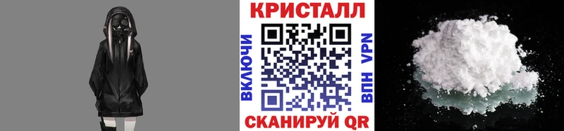 это официальный сайт  Майкоп  Первитин пудра  продажа наркотиков 