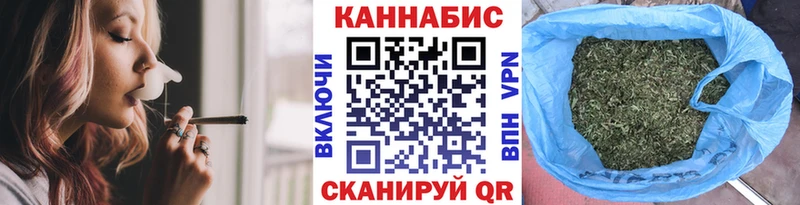 Шишки марихуана сатива  KRAKEN ссылки  Майкоп 